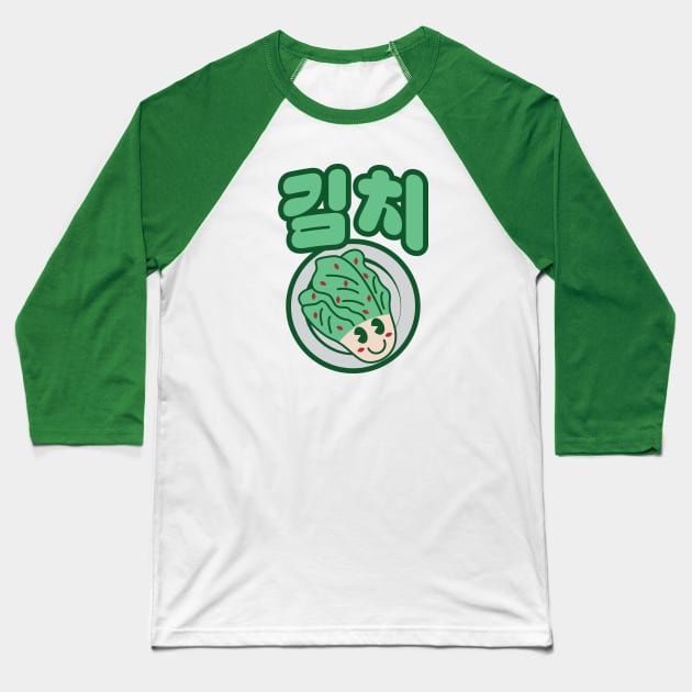 Kimchi Baseball T-Shirt by Nimble Nashi